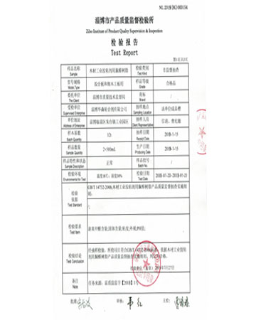 如果我们合作后期出现质量问题怎么办？你们是如何提供售后服务的？